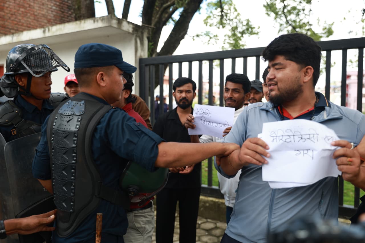 Protest-against-Sikshamantri_NPL-(6)-1784787808.jpeg