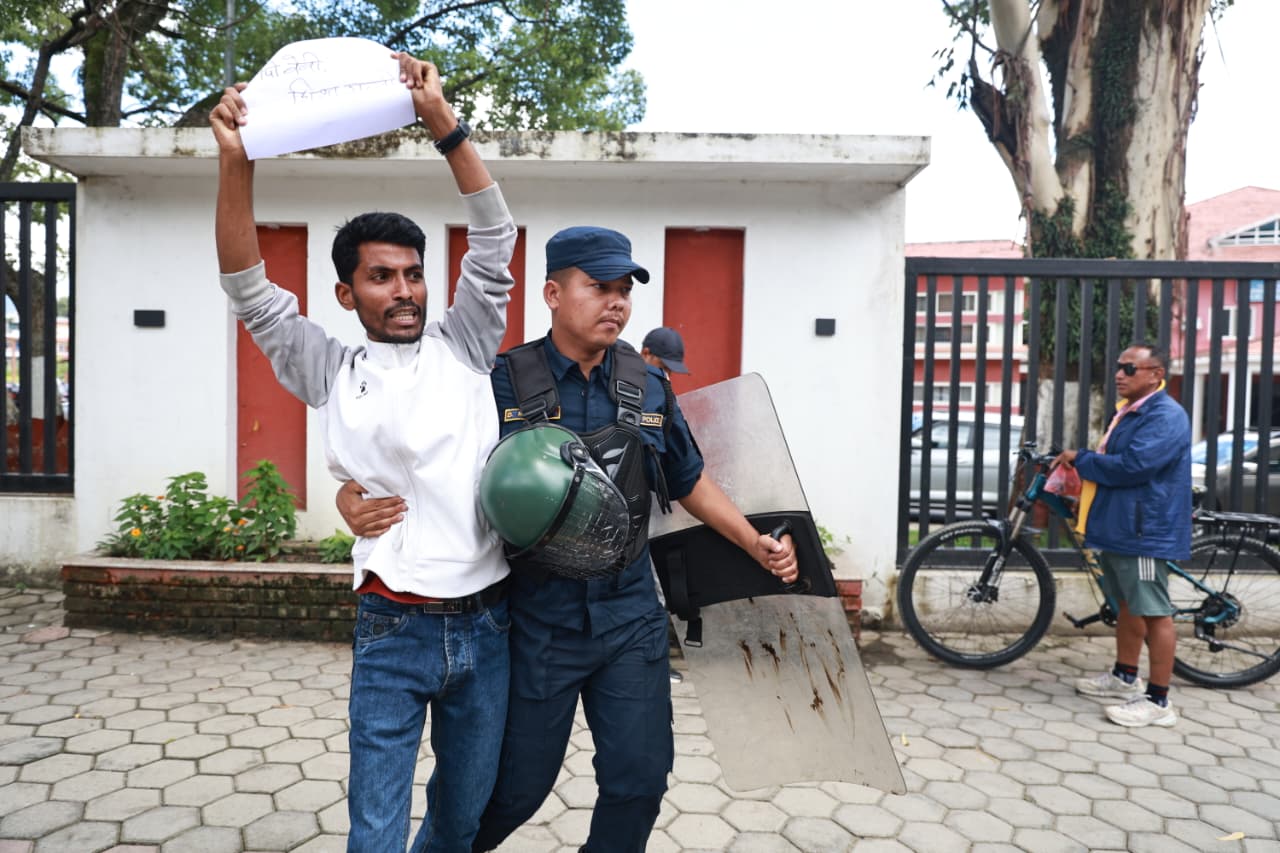 Protest-against-Sikshamantri_NPL-(8)-(1)-1784787807.jpeg