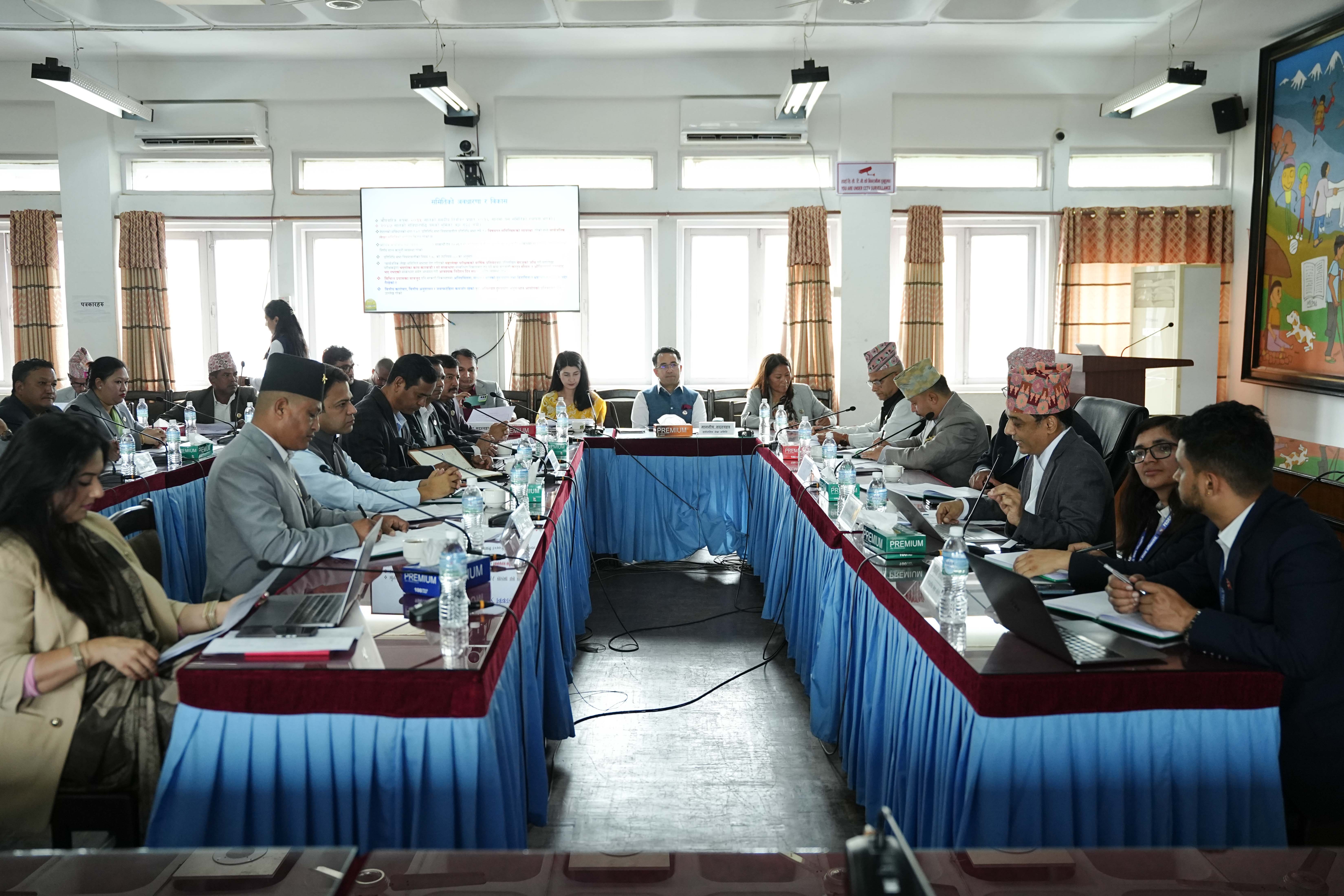 Public-accounts-committee--22-1778564514.jpg