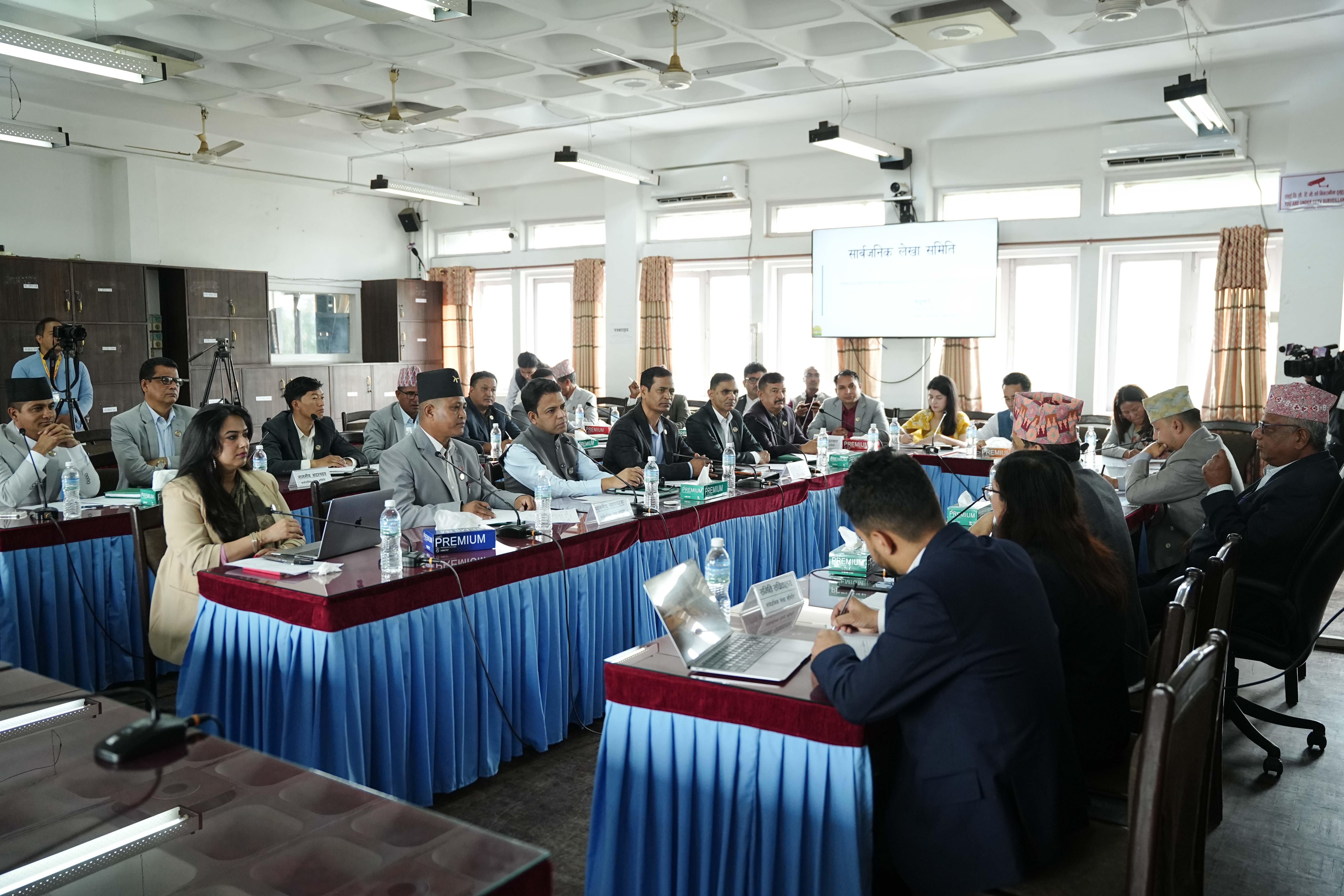 Public-accounts-committee--24-1778564530.jpg