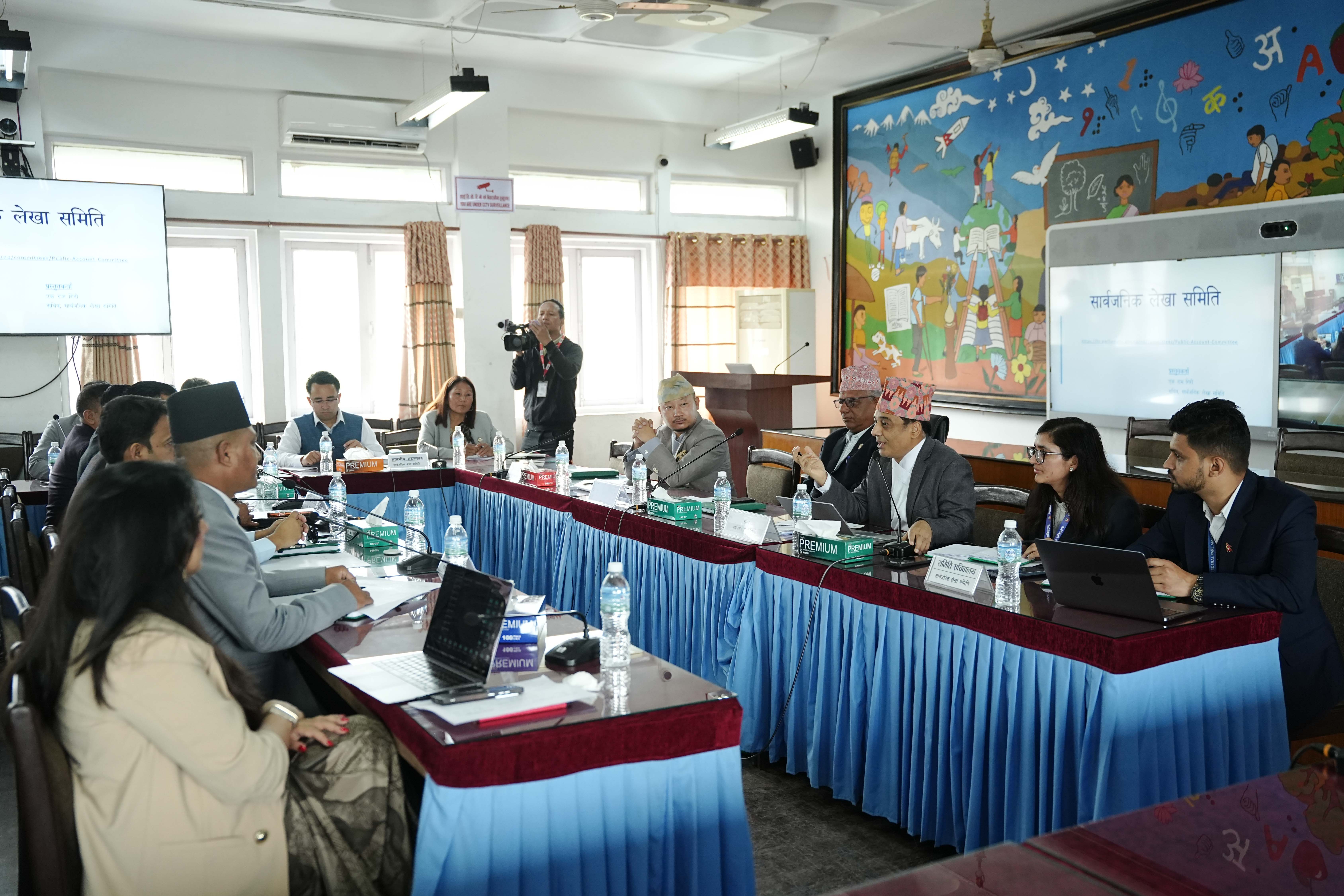 Public-accounts-committee--26-1778564554.jpg