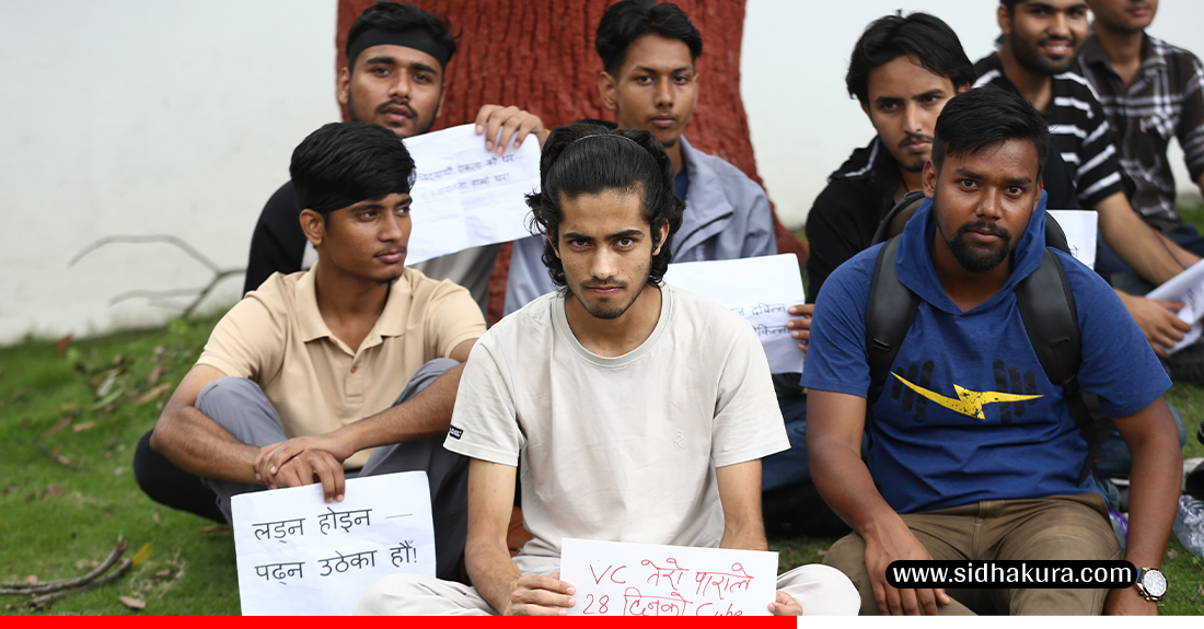 Pulchok-student-protest-12-1753002795.jpg