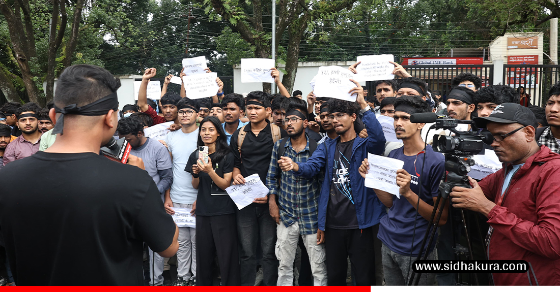 Pulchok-student-protest-13-1753002795.jpg