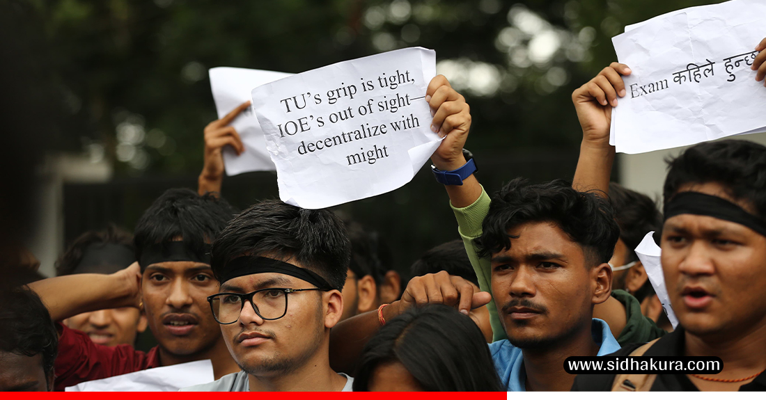 Pulchok-student-protest-1753002804.jpg