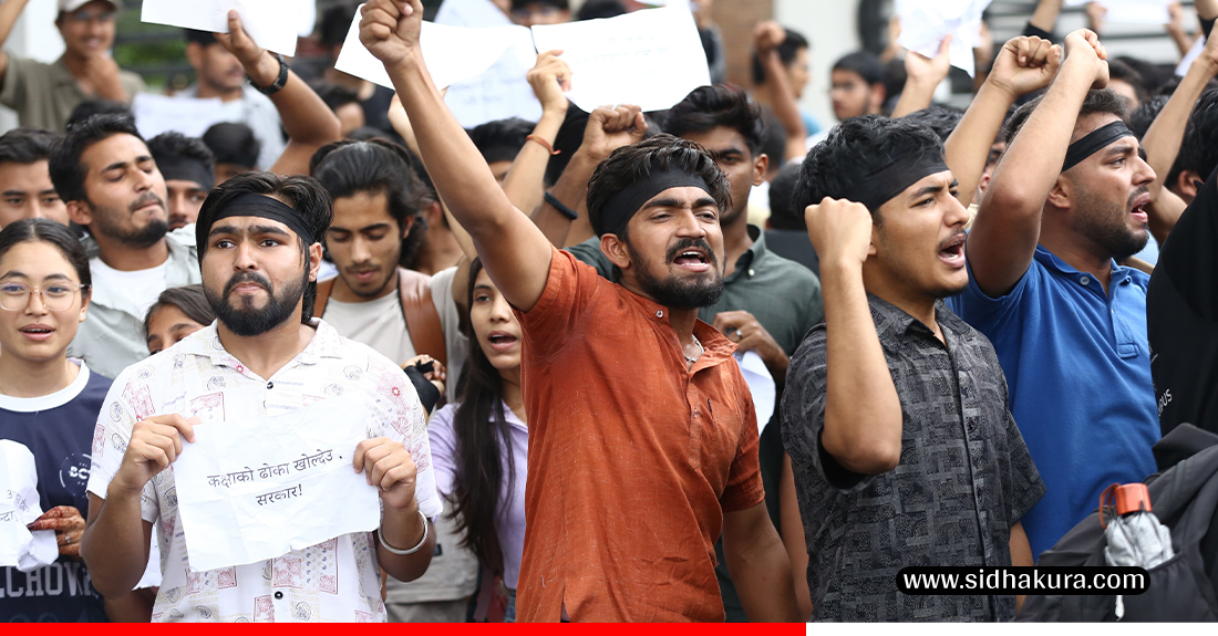 Pulchok-student-protest-6-1753002798.jpg