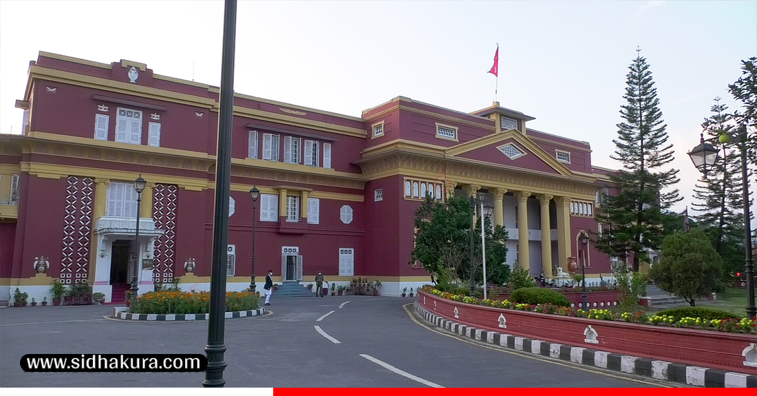 राष्ट्रपतिद्वारा संसद् अधिवेशन आह्वान