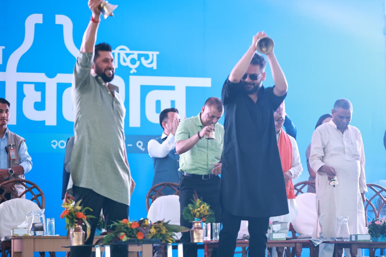 RAbi-balen-rsp-udghatan_NPL-(2)-1782037450.jpeg