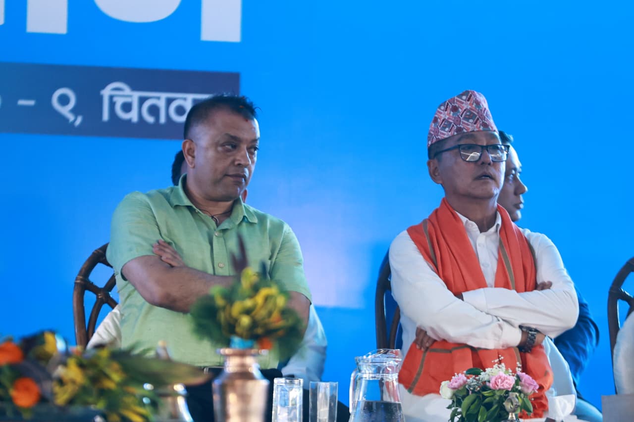 RSP-Nepal-netaharu_NPL-(3)-1782036104.jpeg