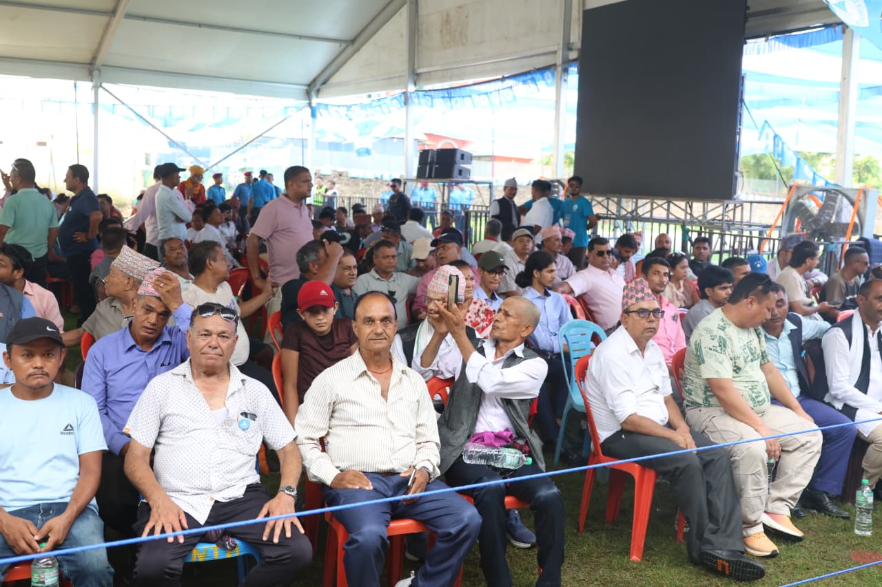 RSP-mahadhibesan-karyakarta_NPL-(3)-1782022694.jpeg
