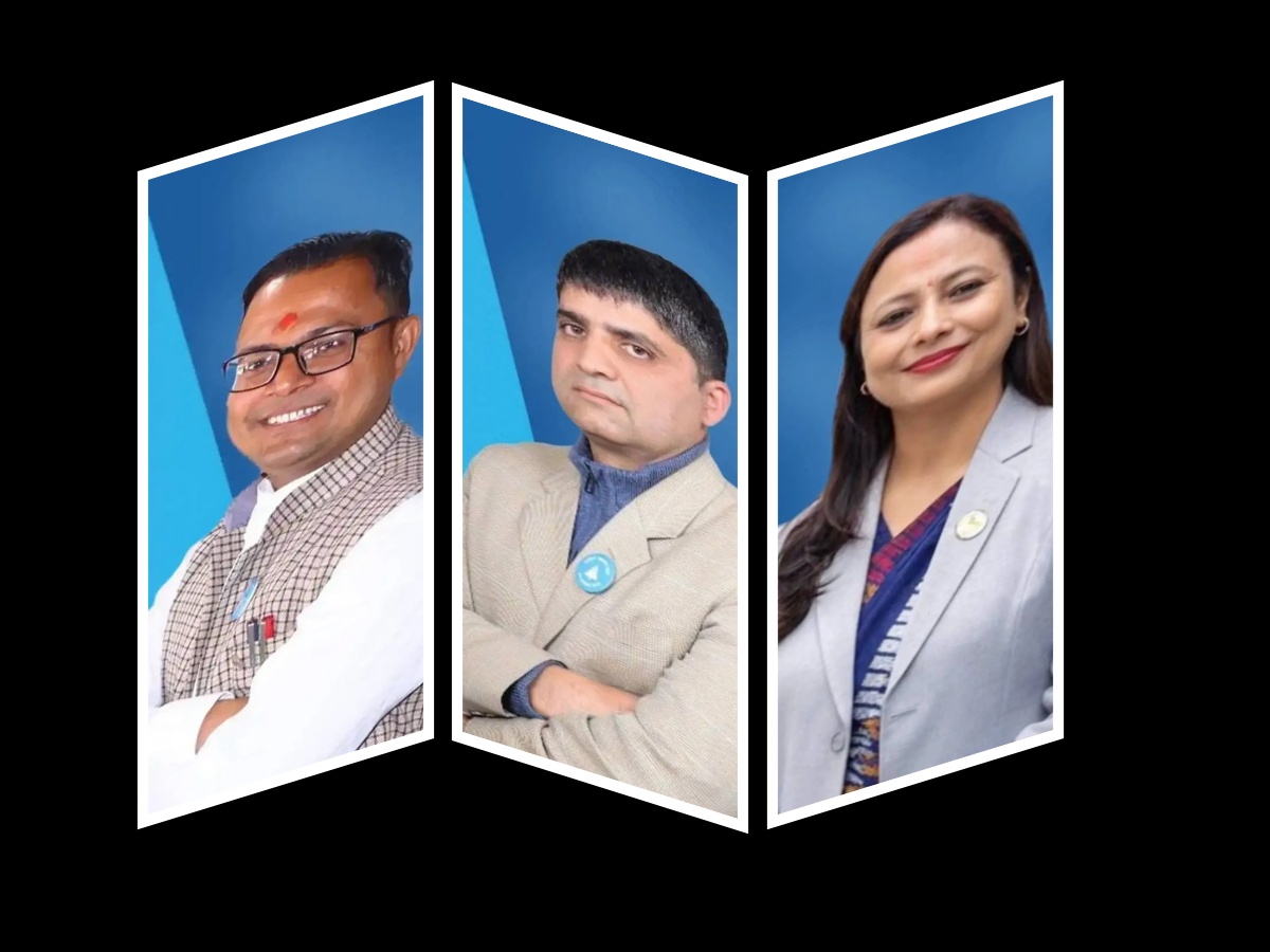 रास्वपामा बहालवाला सांसदहरु नै पराजित