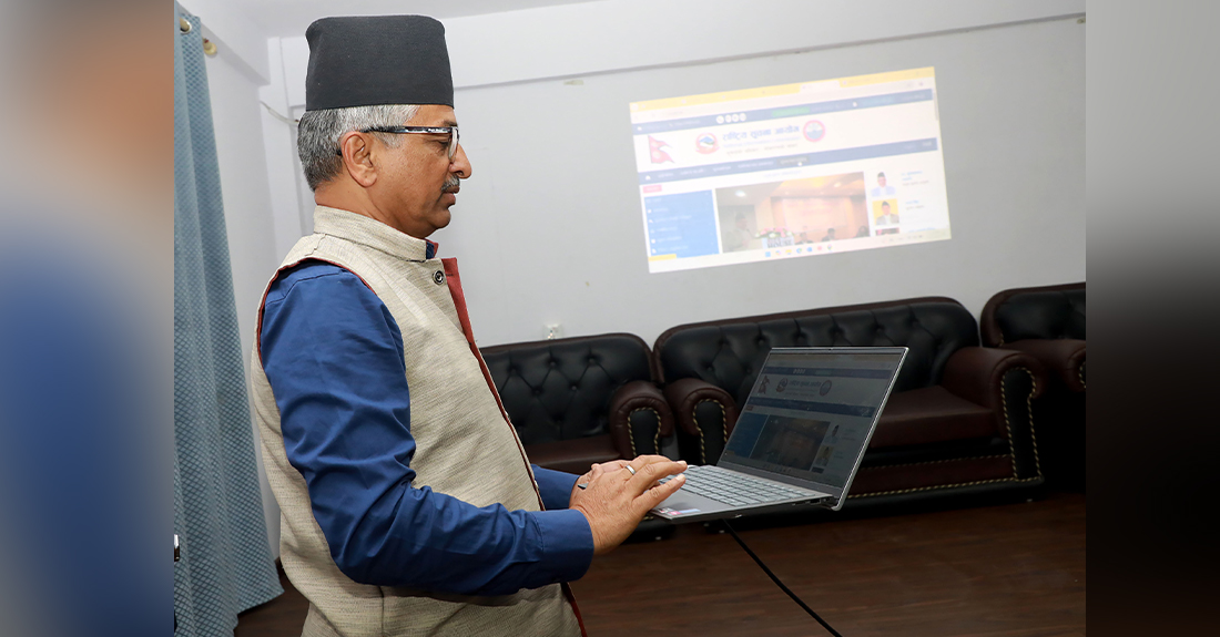‘सूचना माग र पुनरावेदन’ गर्ने  ‘आरटिआई म्यानेजमेन्ट सिस्टम’ सञ्चालनमा