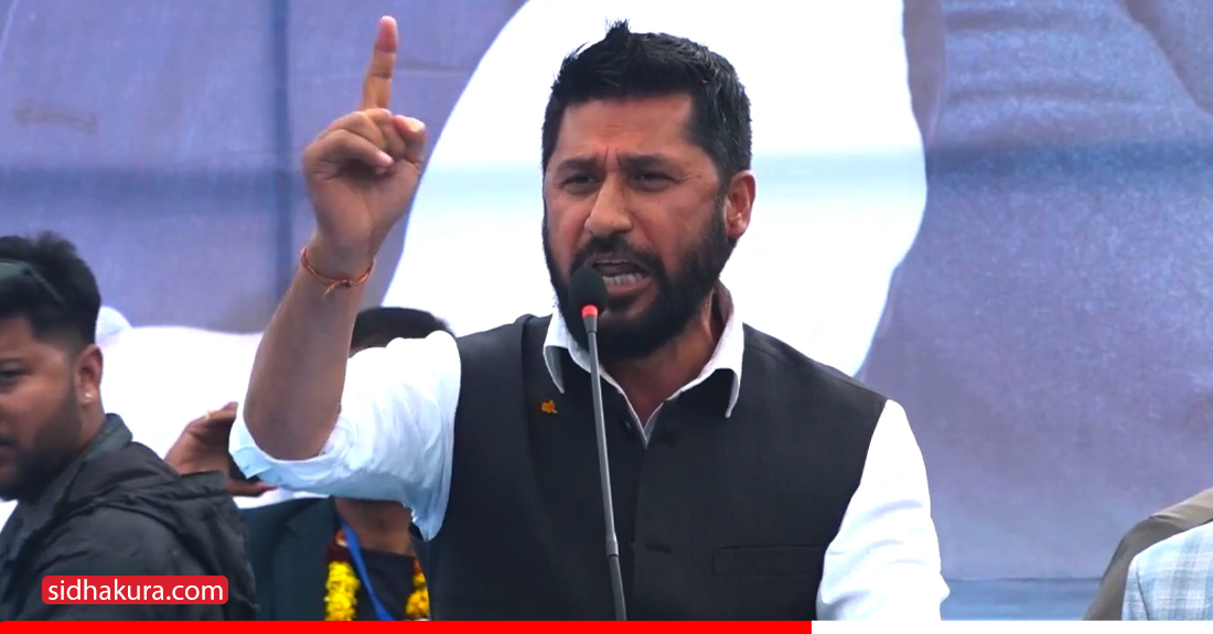 फागुन २१ को चुनाव जनताले जित्ने हो, भ्रष्टाचारको सटर बन्द गर्ने होः रवि लामिछाने
