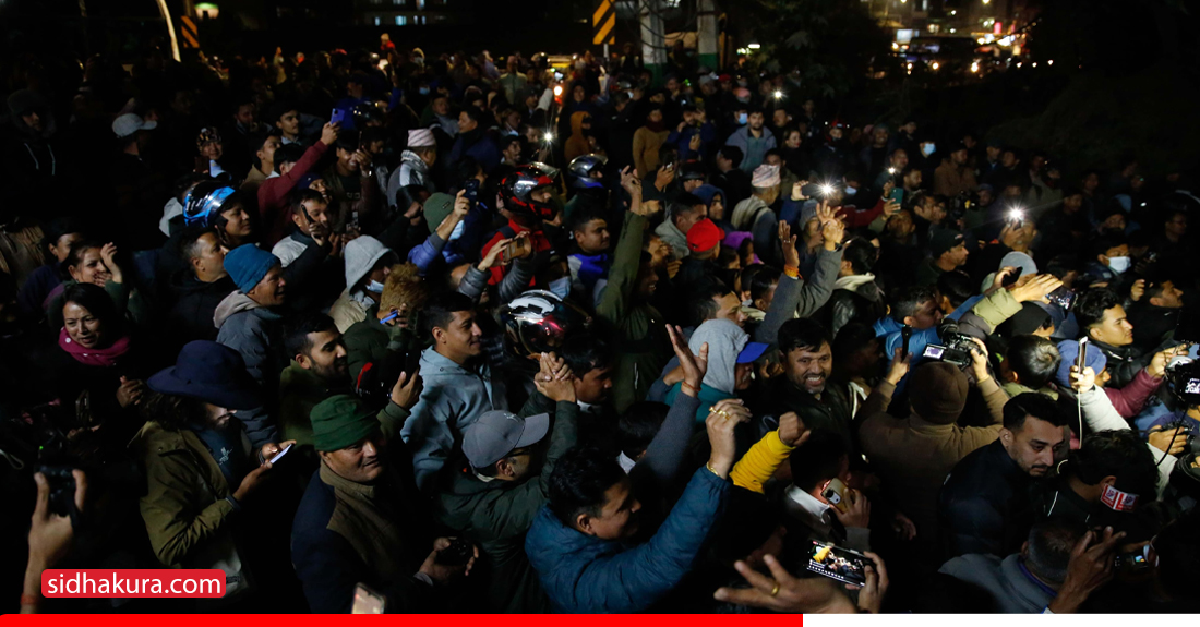 रविलाई रिहा गर्ने आदेशसँगै नख्खु कारागार परिसरमा कार्यकर्ताको भीड