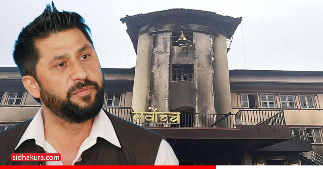 रवि लामिछानेको मुद्दामा बहस सकियो, आजै आदेश आउने