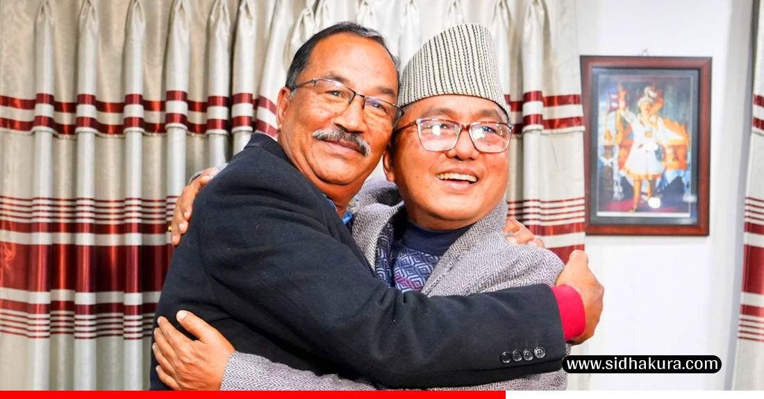 राजेन्द्र लिङ्देन र कमल थापाबीच पार्टी एकता गर्ने सहमति, घोषणा सभा पुस १६ गते