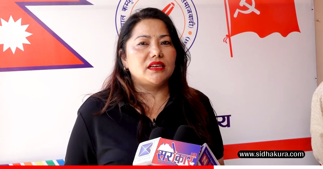 पार्टीको कुनै कमिटीले मलाई लिखित, मौखिक स्पष्टीकरण सोधेको थाहा छैनः रामकुमारी झाँक्री