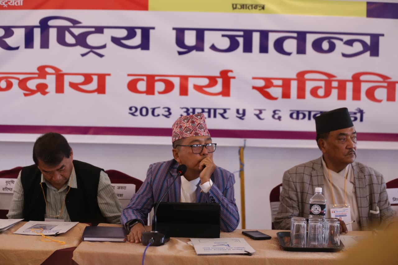 Raprapa-Central-comitee-meeting_NPL-(6)-1781854258.jpeg