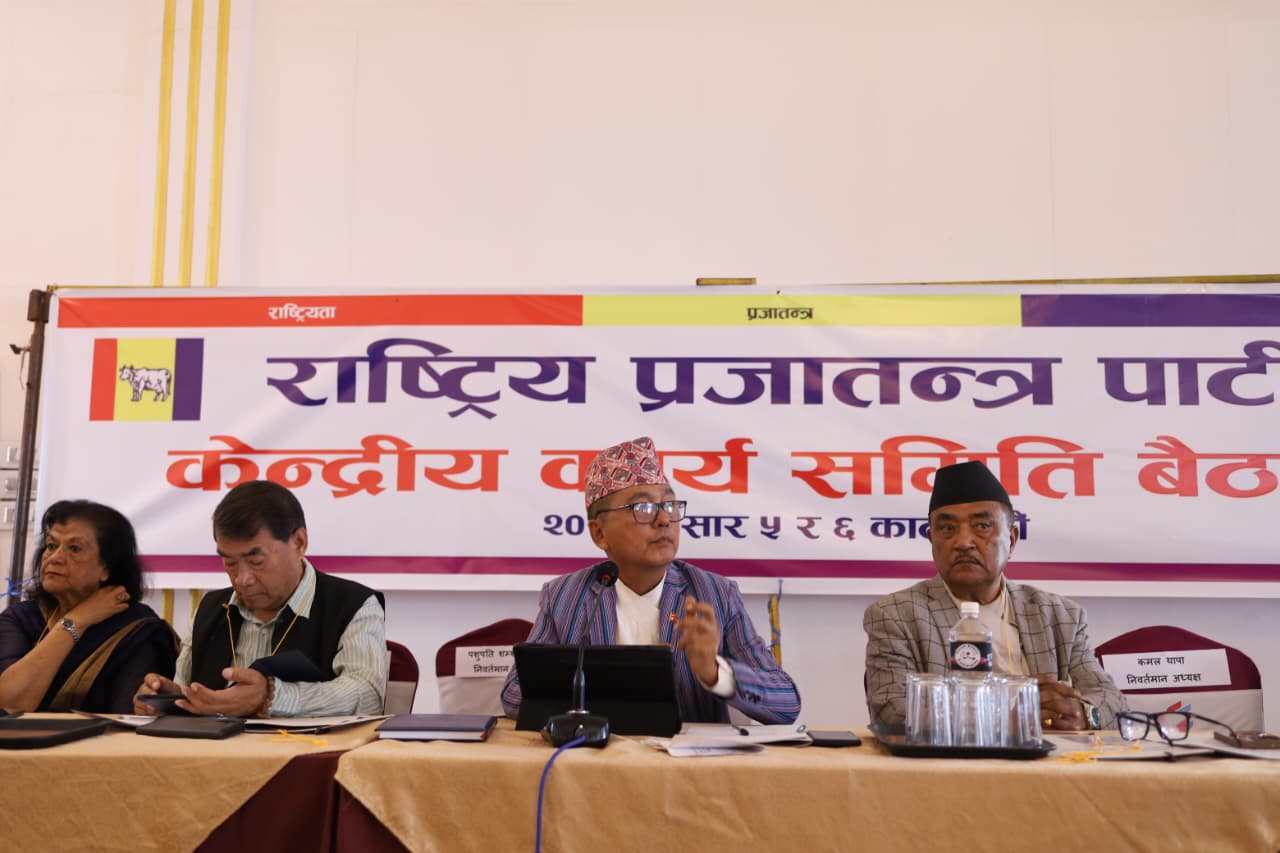 Raprapa-Central-comitee-meeting_NPL-(9)-1781854259.jpeg