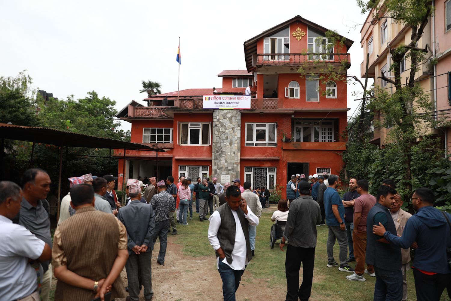 Raprapa-Nepal-photo-library-02-1780033097.JPG