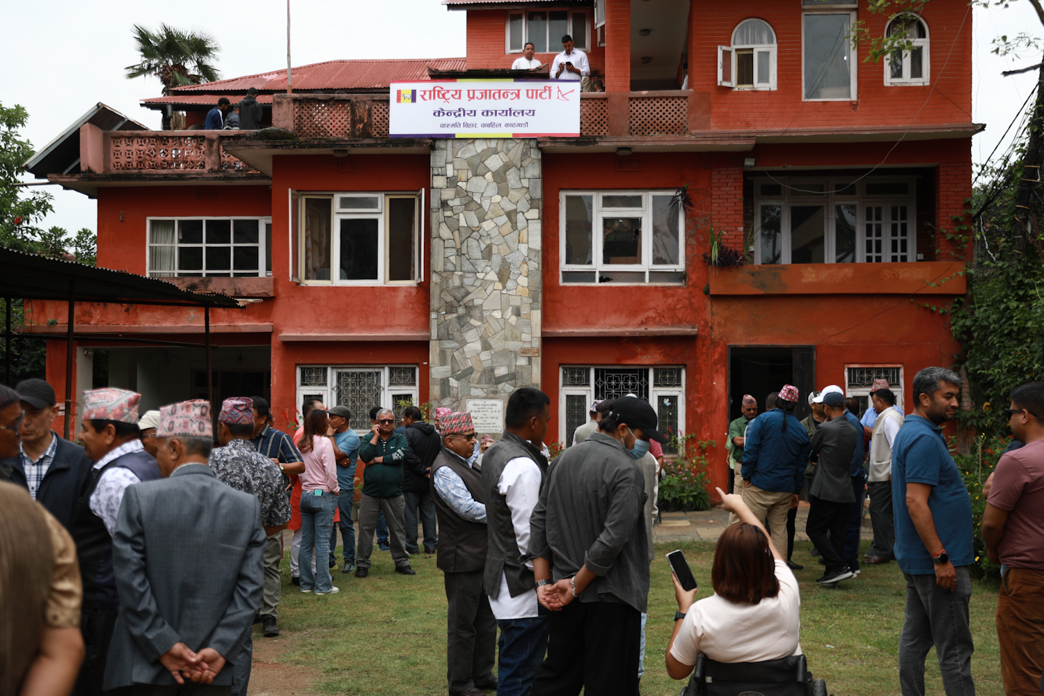 Raprapa-Nepal-photo-library-03-1780033097.JPG