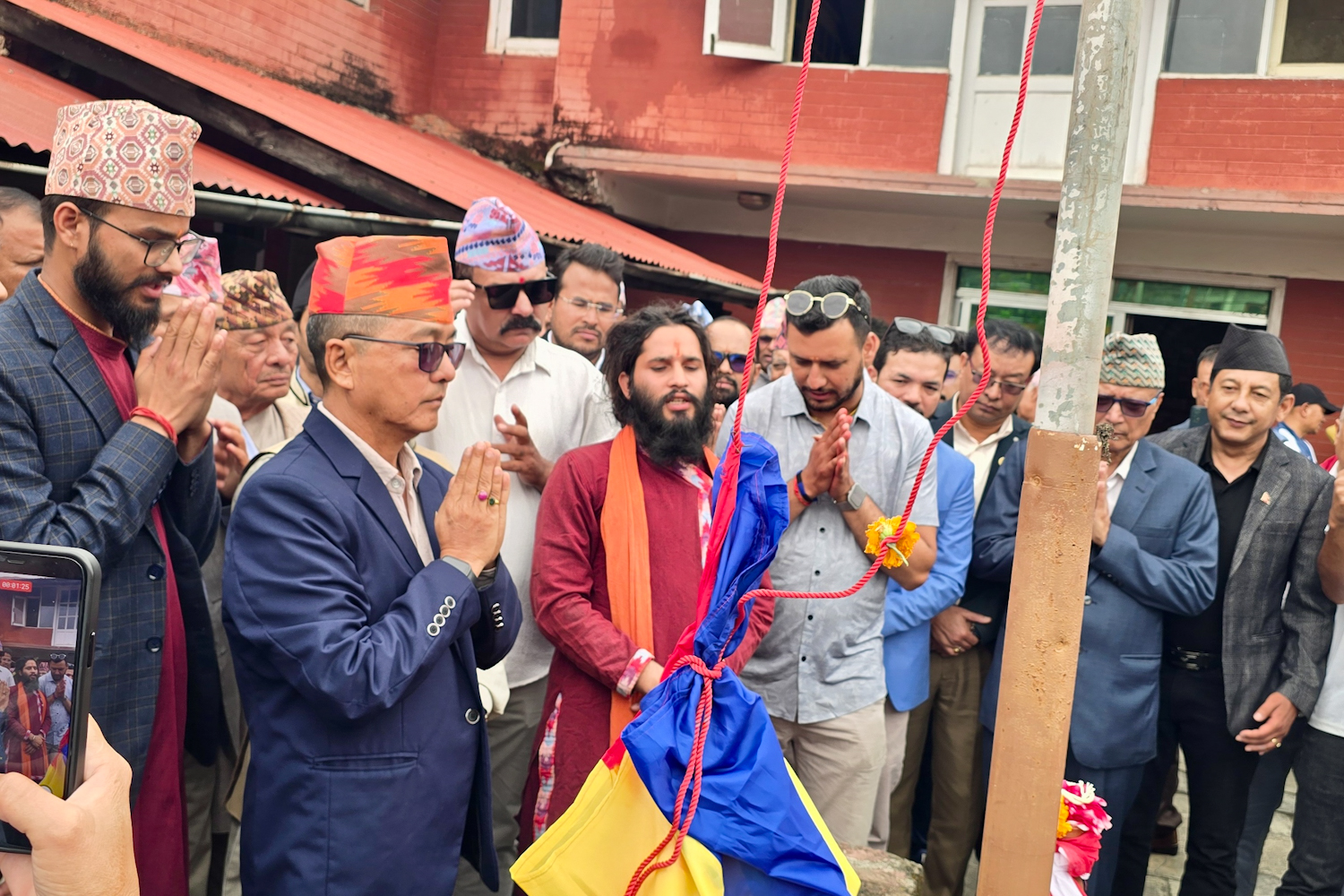 Raprapa-Nepal-photo-library-14-1780033101.jpg