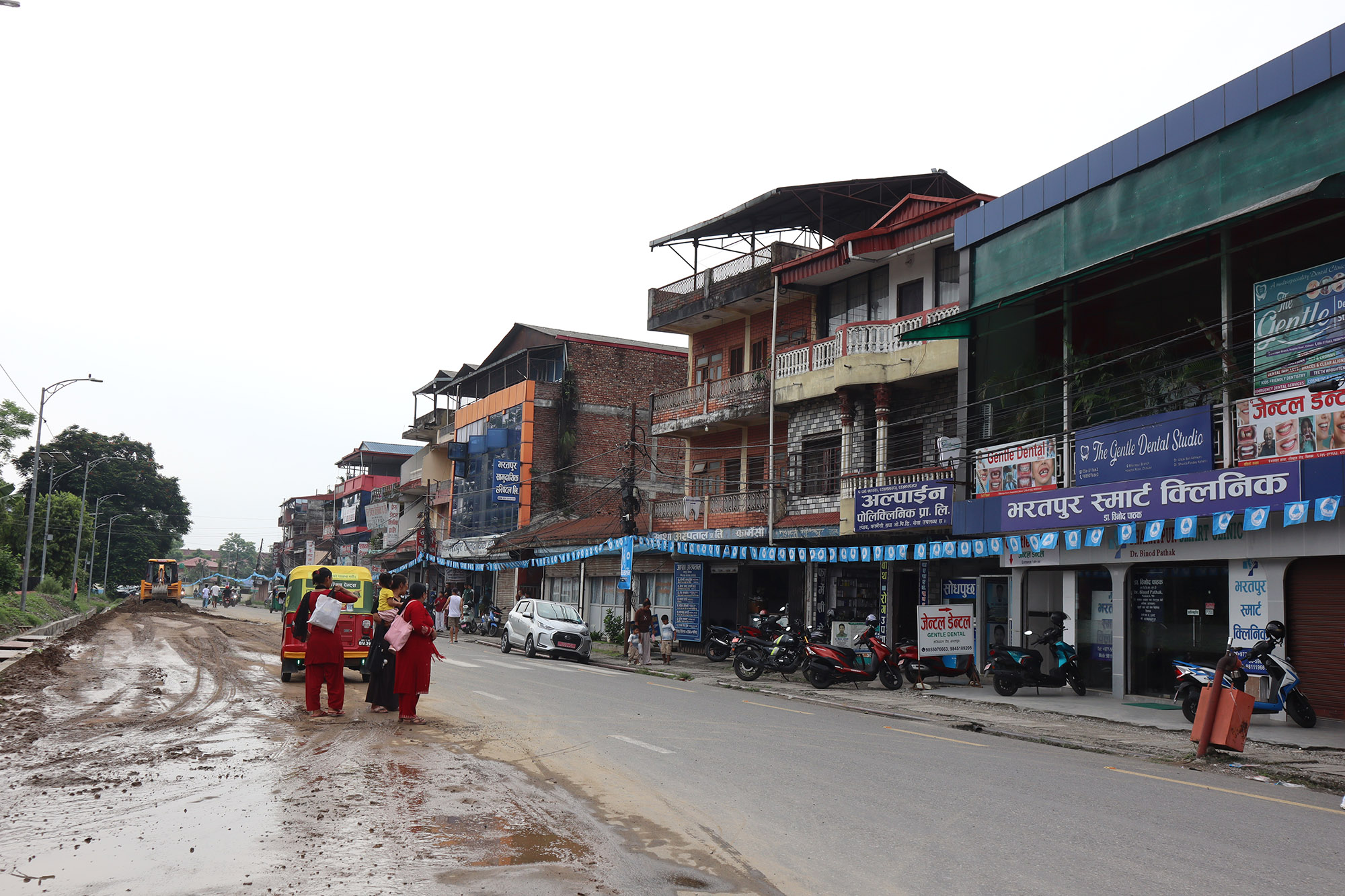 Rasapa_flag_NPL-(12)-1781939168.JPG