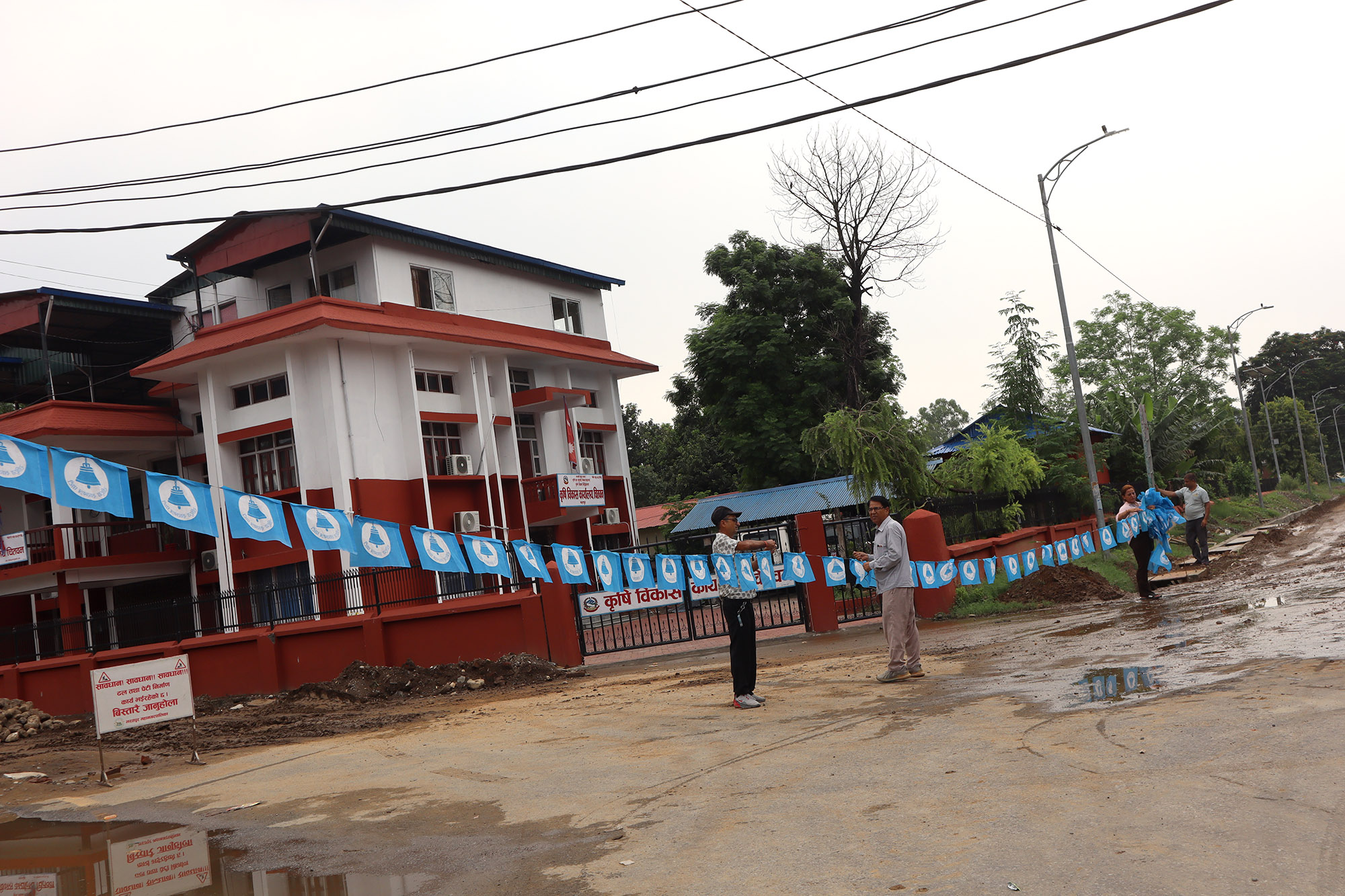 Rasapa_flag_NPL-(13)-1781939169.JPG