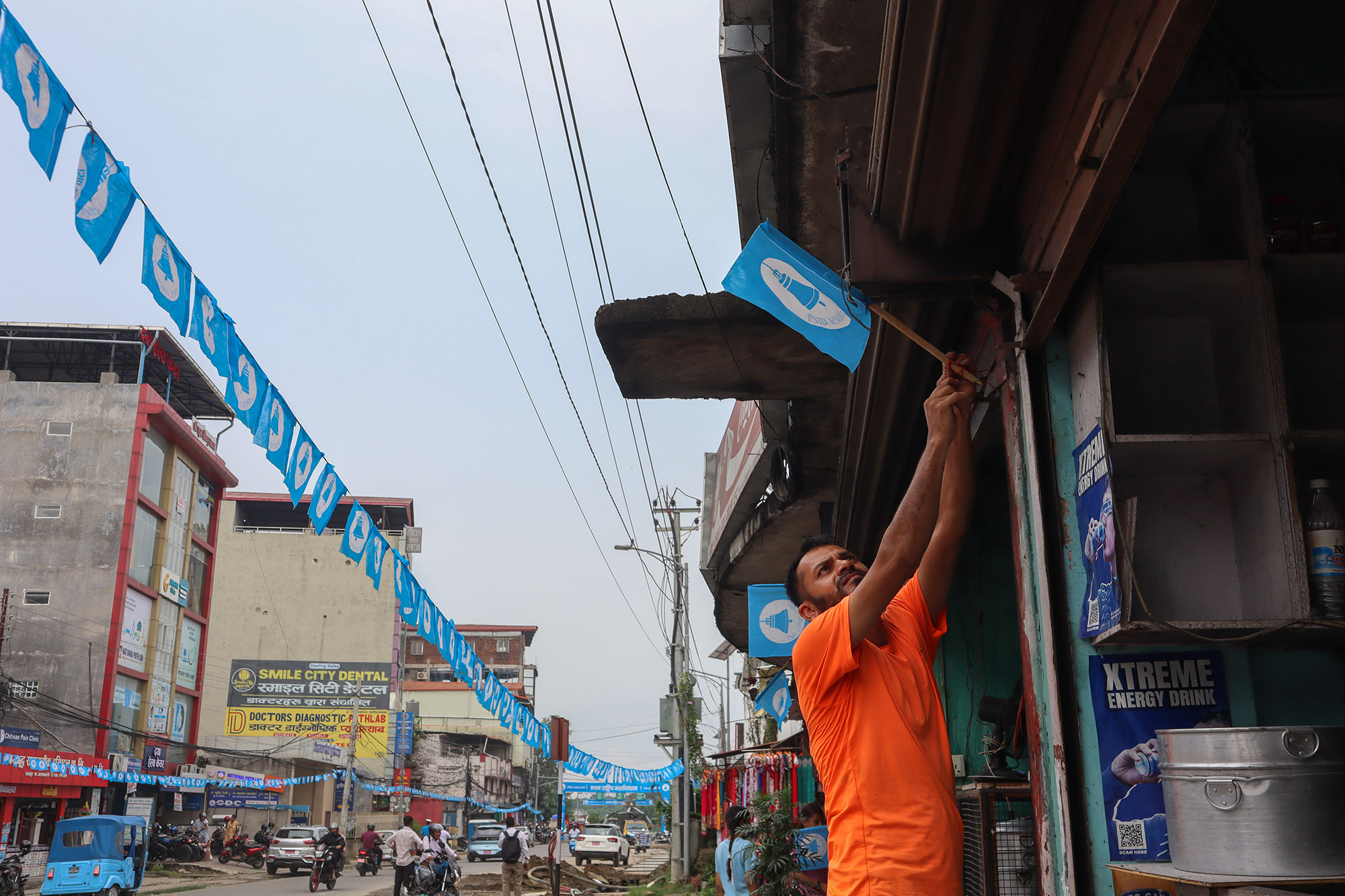 Rasapa_flag_NPL-(14)-1781939170.JPG