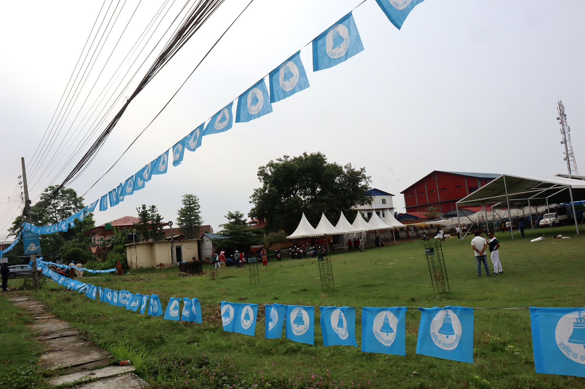 Rasapa_flag_NPL-(7)-1781939165.JPG