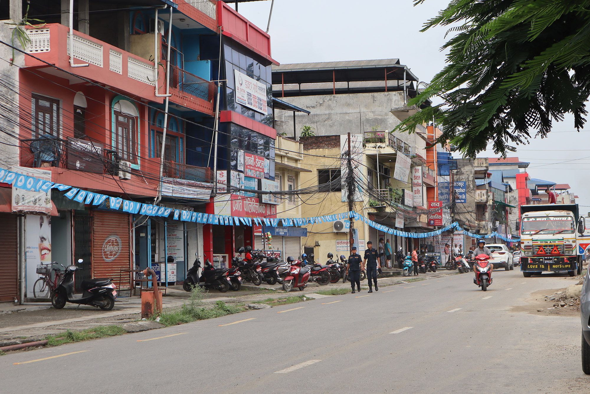Rasapa_flag_NPL-(9)-1781939166.JPG