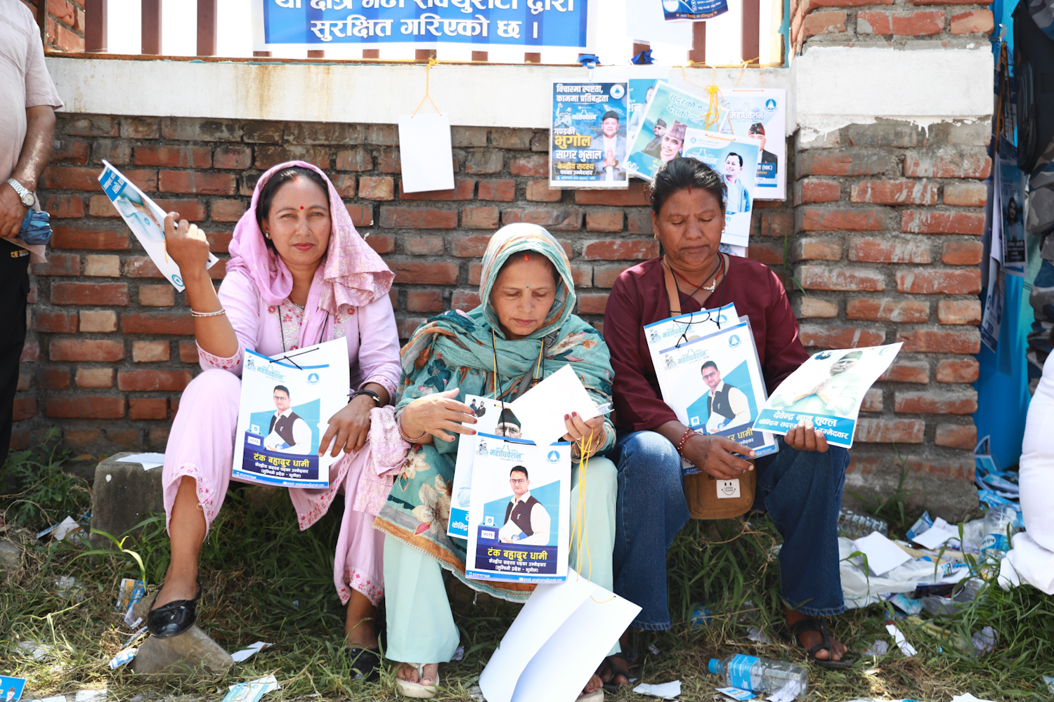 Rasopa-general-convention-day-4--Nepal-photo-library-08-1782280901.JPG