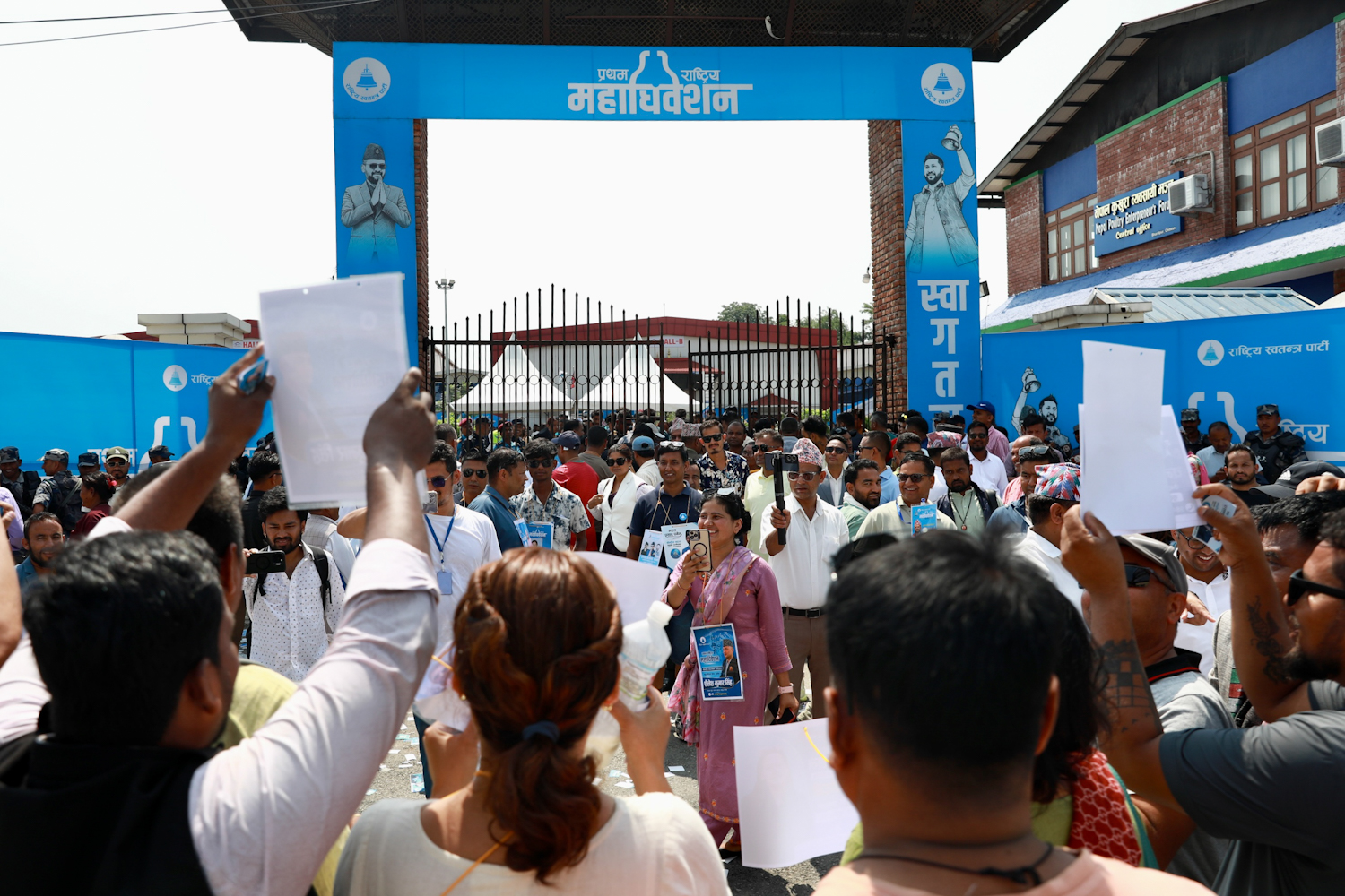 Rasopa-general-convention-day-4--Nepal-photo-library-09-1782280901.jpg