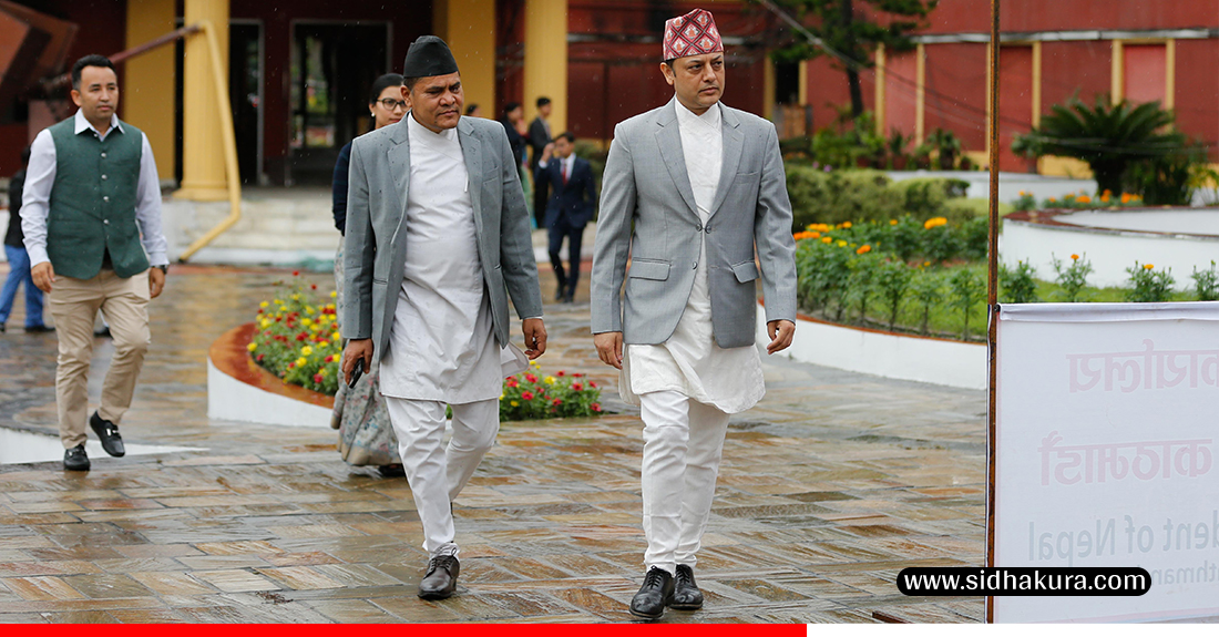 Rastrapati-bhawan-chiyapam_sidhakura-14-1758280398.jpg