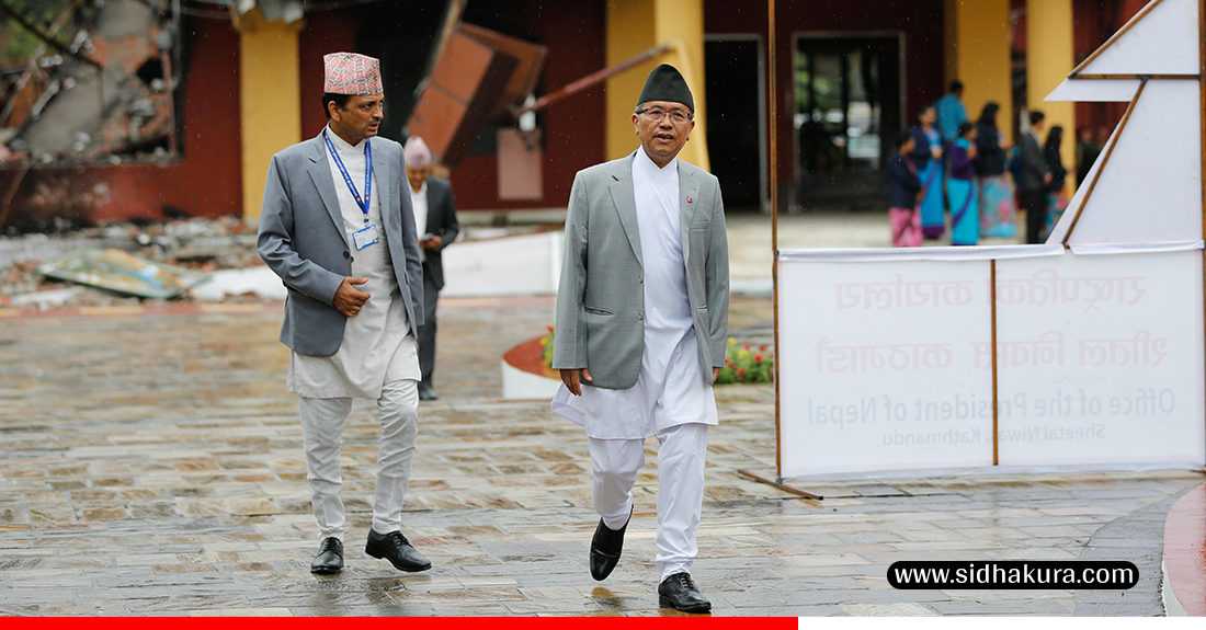 Rastrapati-bhawan-chiyapam_sidhakura-15-1758280397.jpg