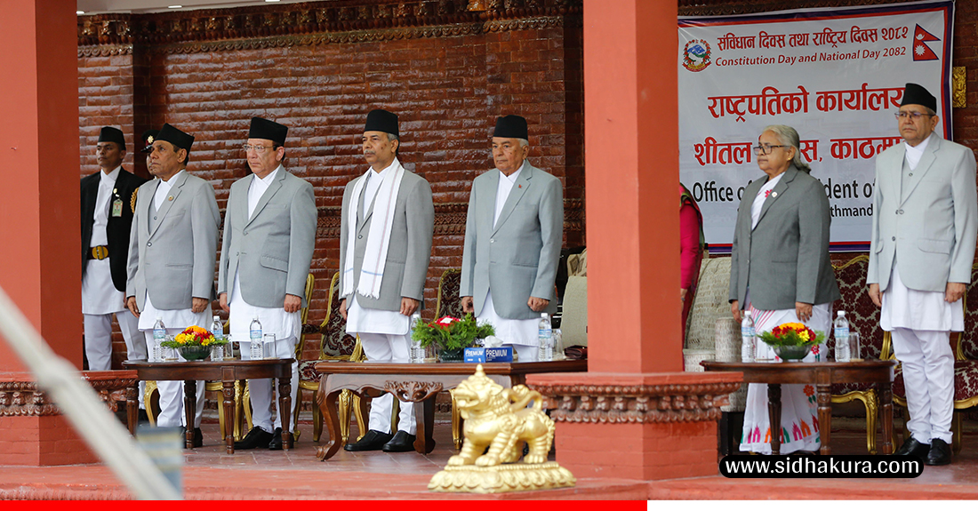 Rastrapati-bhawan-chiyapam_sidhakura-16-1758280397.jpg