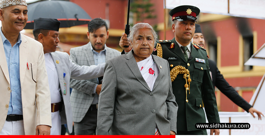 Rastrapati-bhawan-chiyapam_sidhakura-20-1758280396.jpg