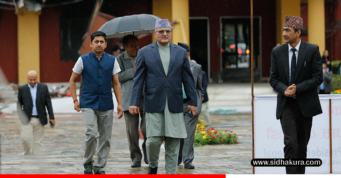 Rastrapati-bhawan-chiyapam_sidhakura-9-1758280399.jpg