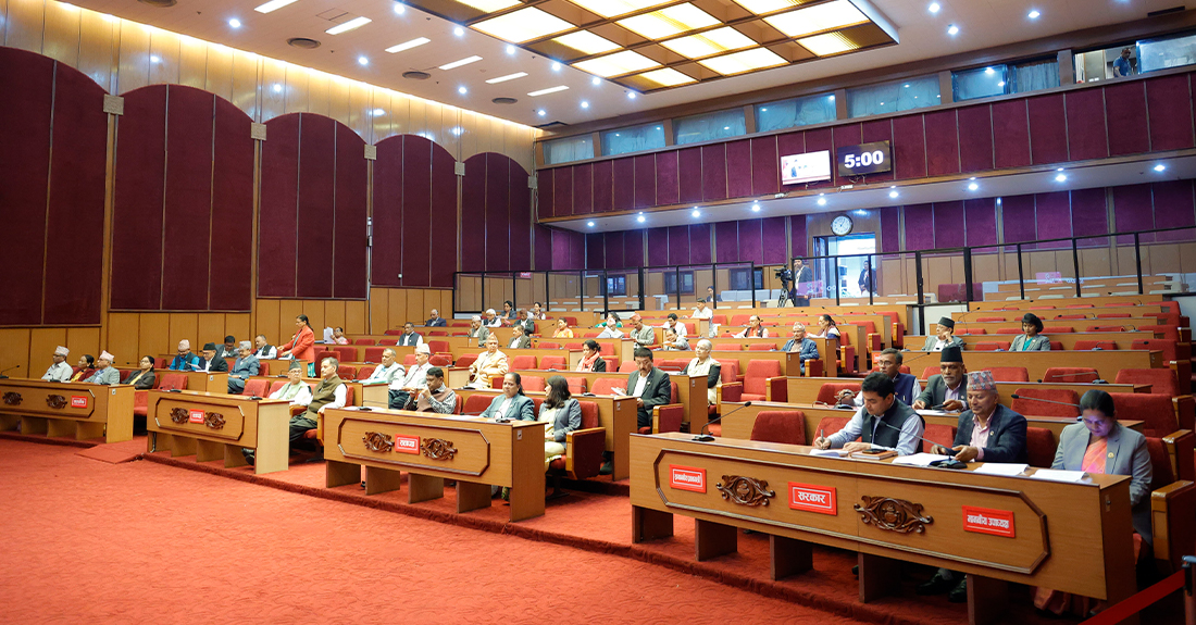 भिजिट भिसा प्रकरणमा उच्चस्तरीय छानबिन समिति गठन गर्न माग