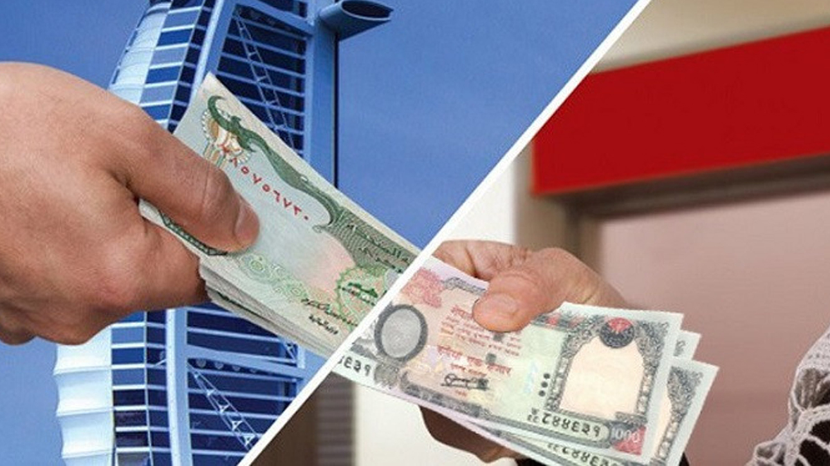परदेशिएका नेपालीले साउनमा मात्रै  पठाए एक खर्ब ७७ अर्ब रेमिट्यान्स