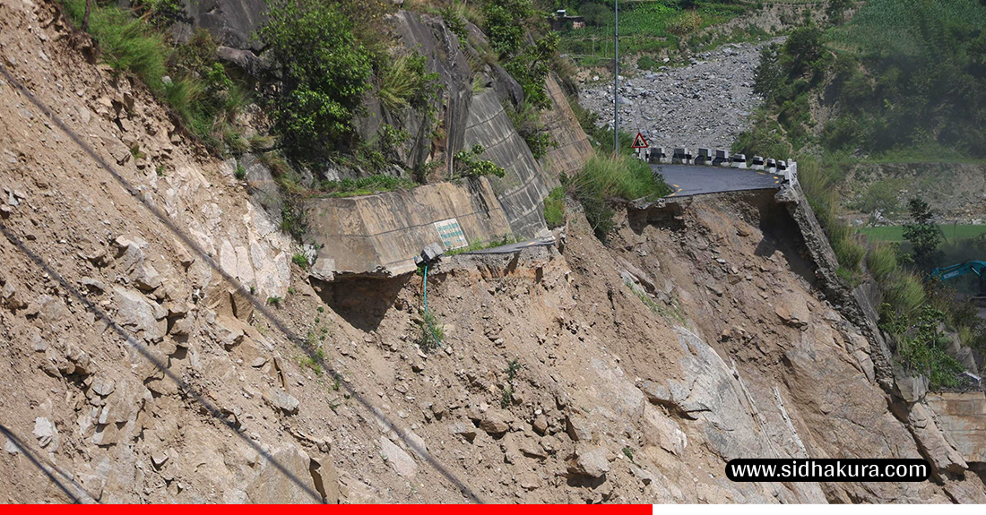 Roshikinar_bphighway21.png-1751786726.jpg