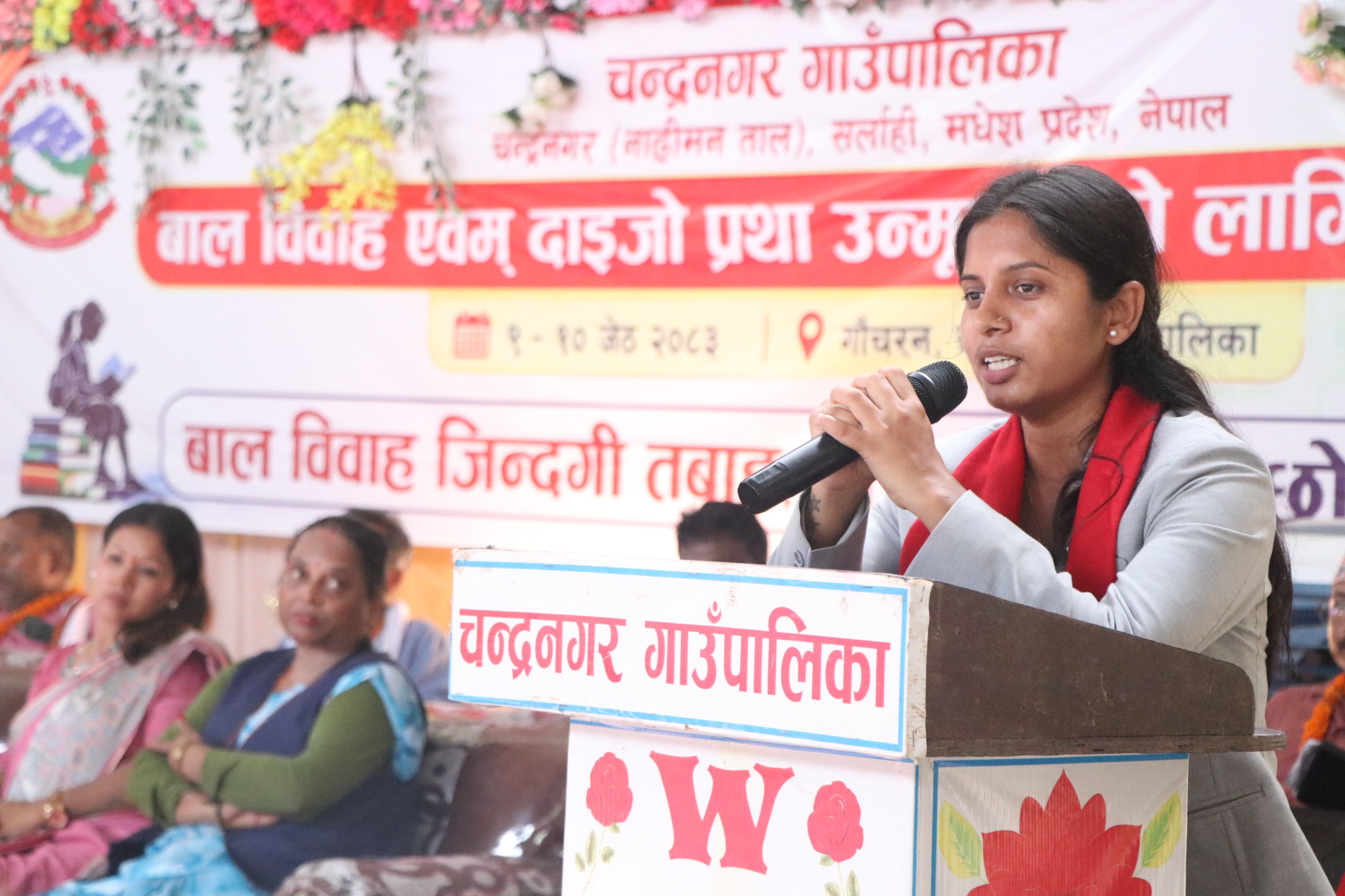 दाइजो प्रथा र बालविवाहविरुद्ध निरन्तर लडिरहन्छुः उपसभामुख ठाकुर