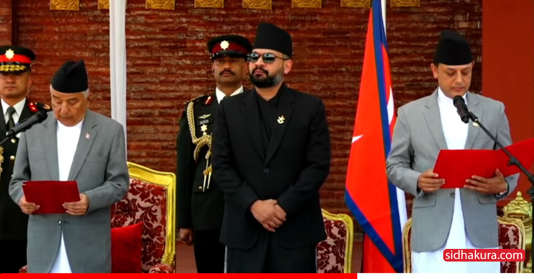 सभामुख डीपी अर्यालले लिए शपथ