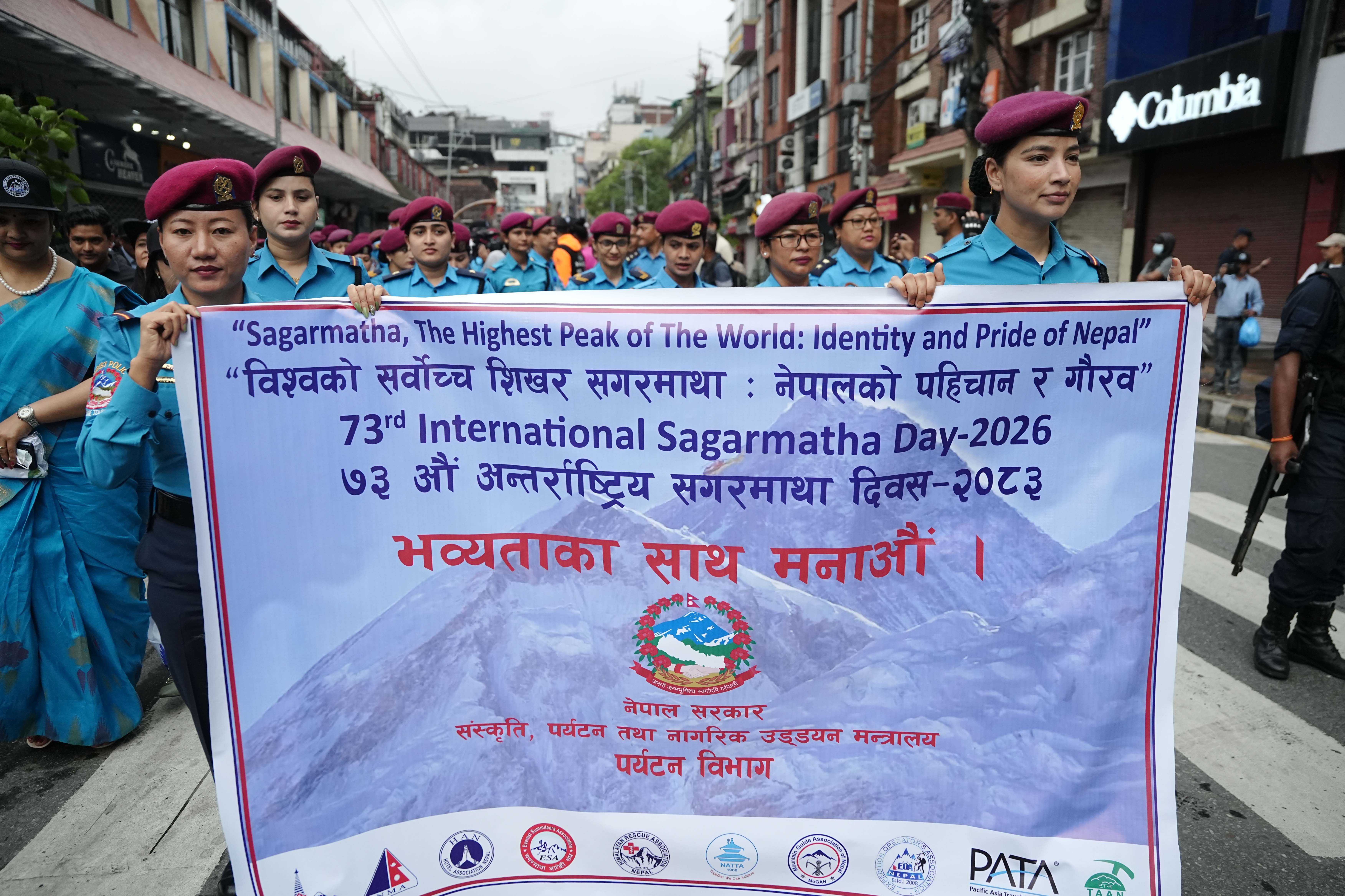 Sagarmatha-day_-1201-1780027424.jpg