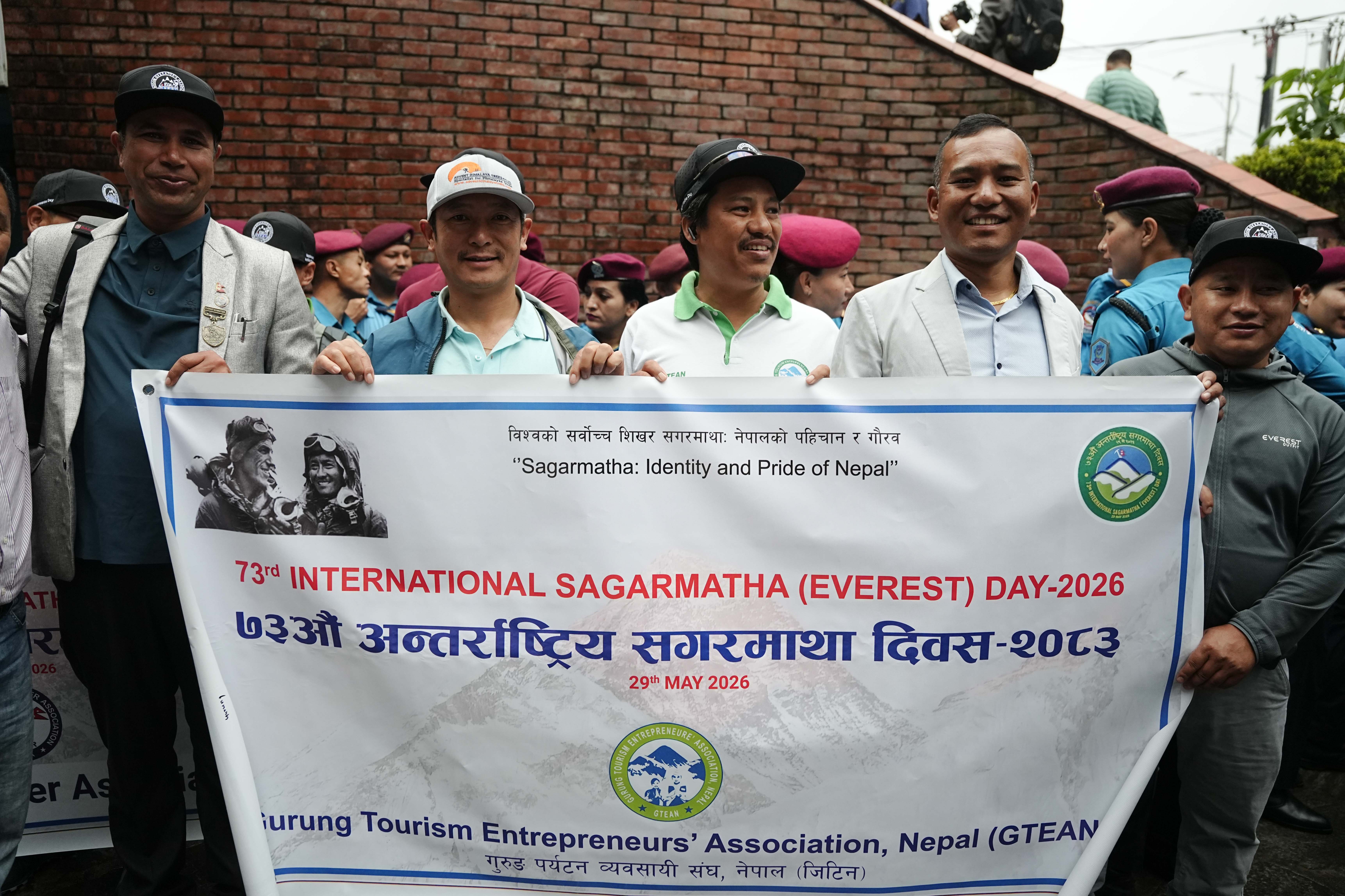 Sagarmatha-day_-1206-1780027440.jpg
