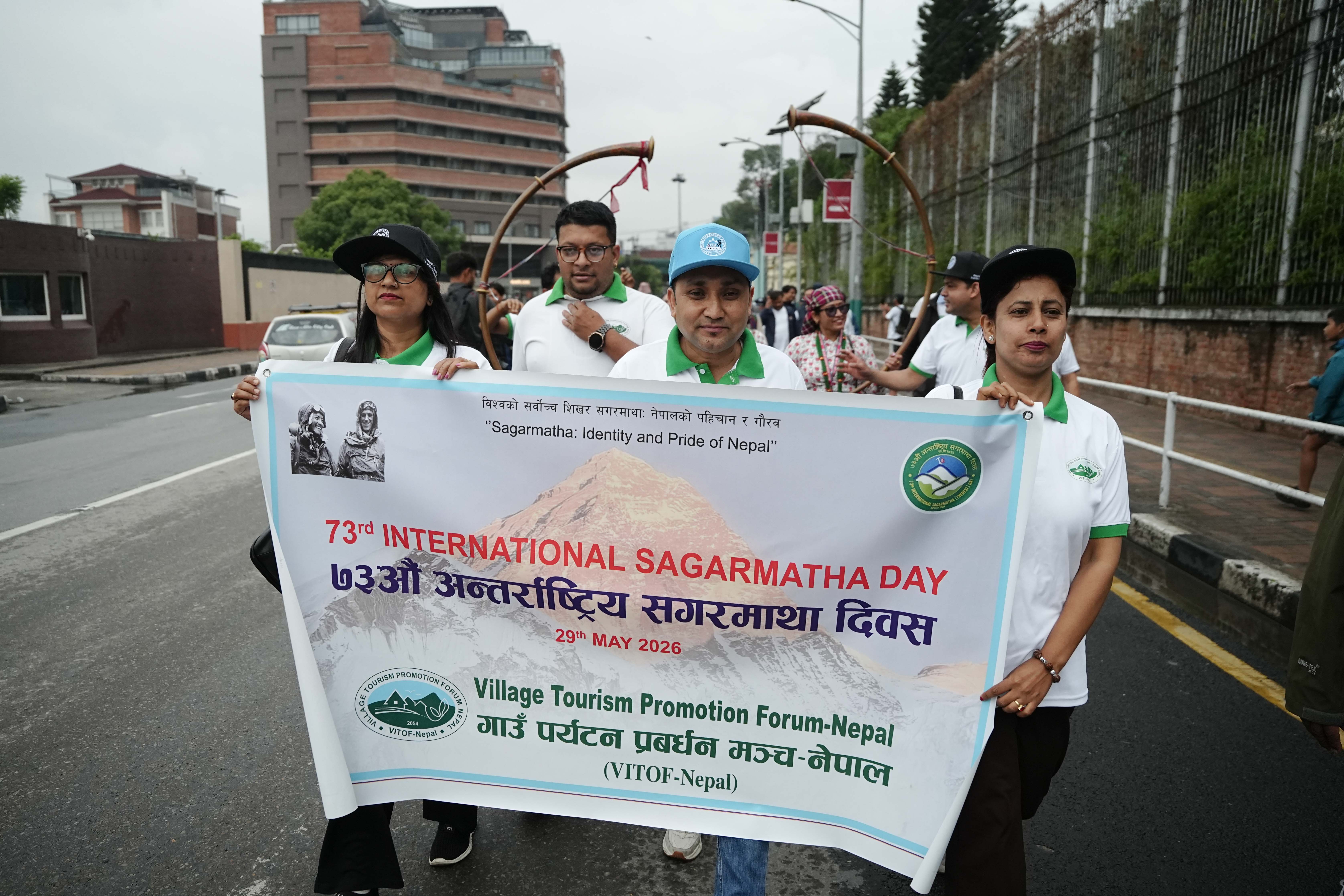 Sagarmatha-day_-1207-1780027442.jpg