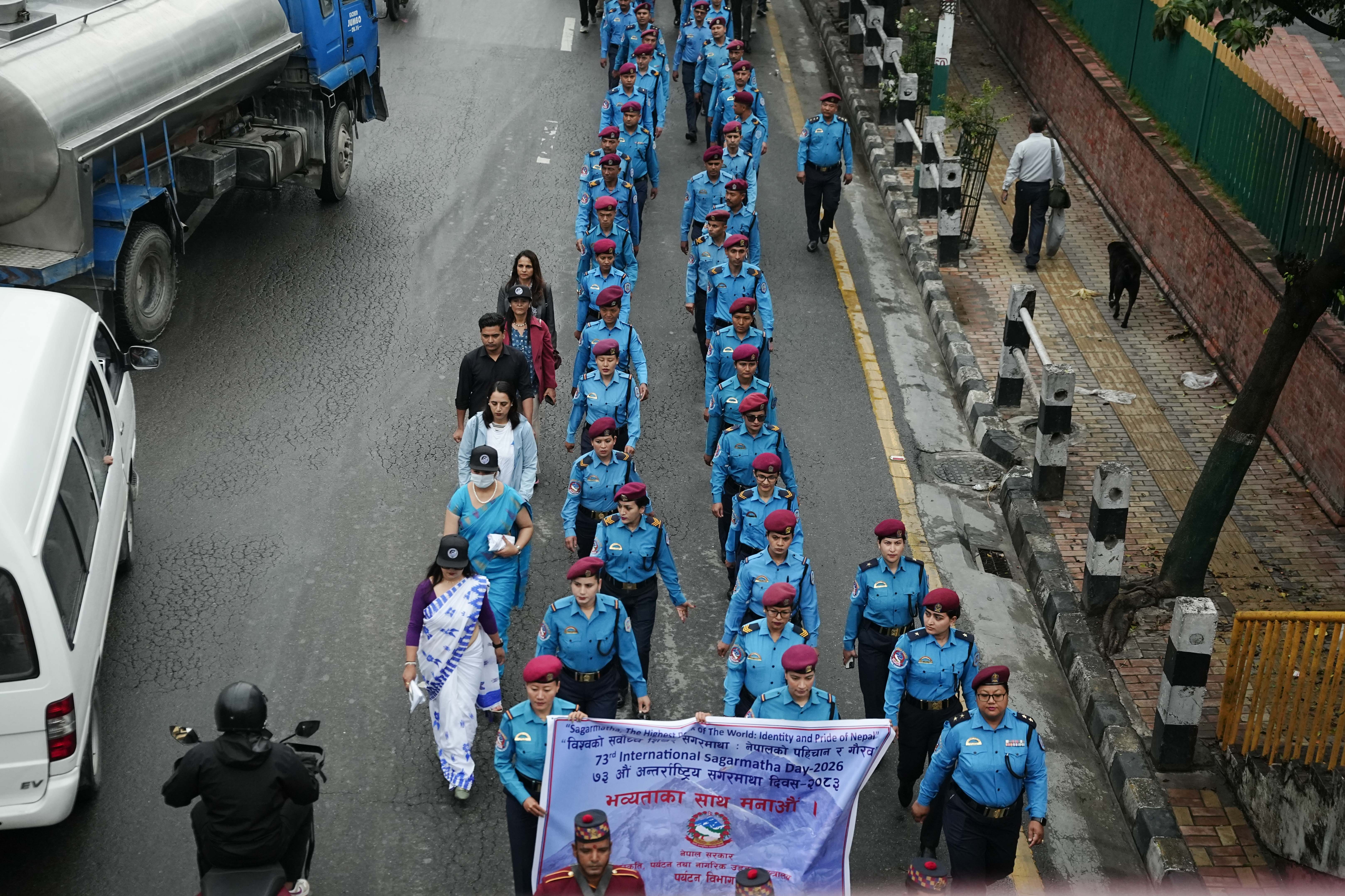 Sagarmatha-day_-1211-1780027455.jpg