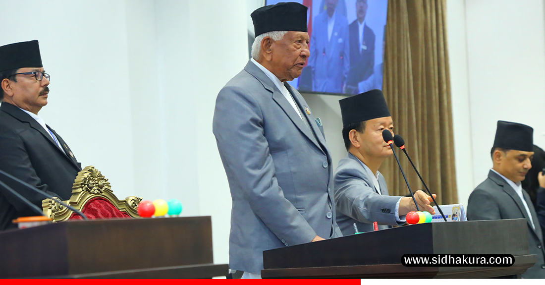 सर्वदलीय बैठक आह्वान, भोलि बस्ने