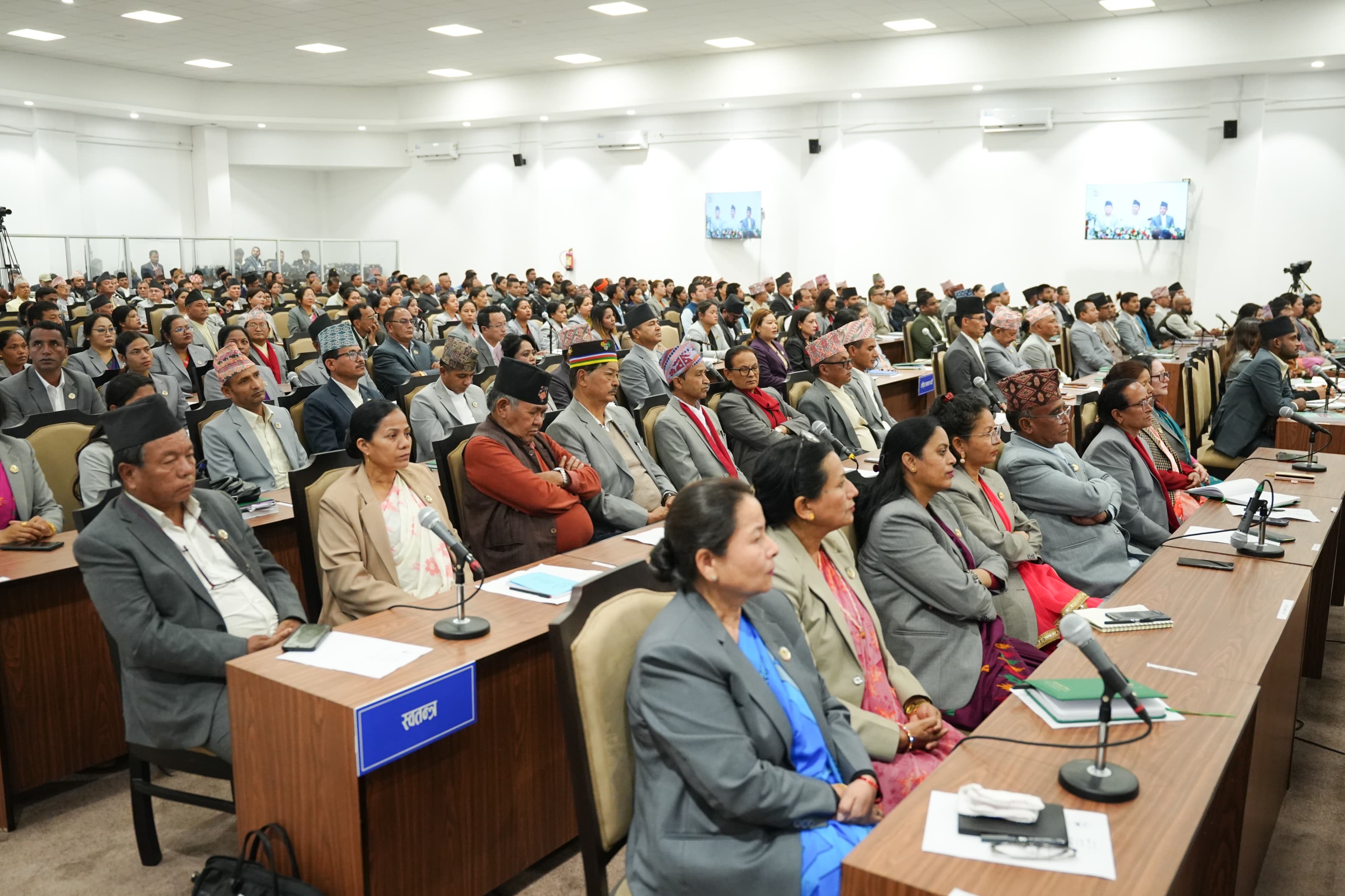 यी हुन् प्रतिनिधसभाका १० विषयगत समितिका सदस्यहरु (सूची सहित)