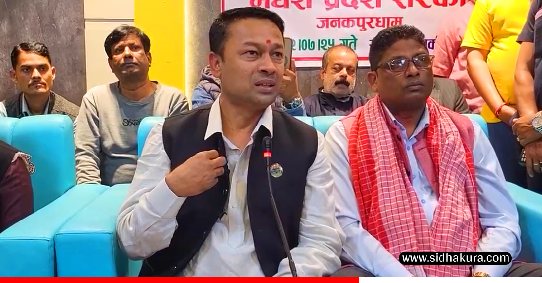 होटलमा सपथ खाएका मधेशका मुख्यमन्त्री भन्छन्ः लोकतन्त्रको संस्थागत विकासका लागि पद स्वीकार गरेँ