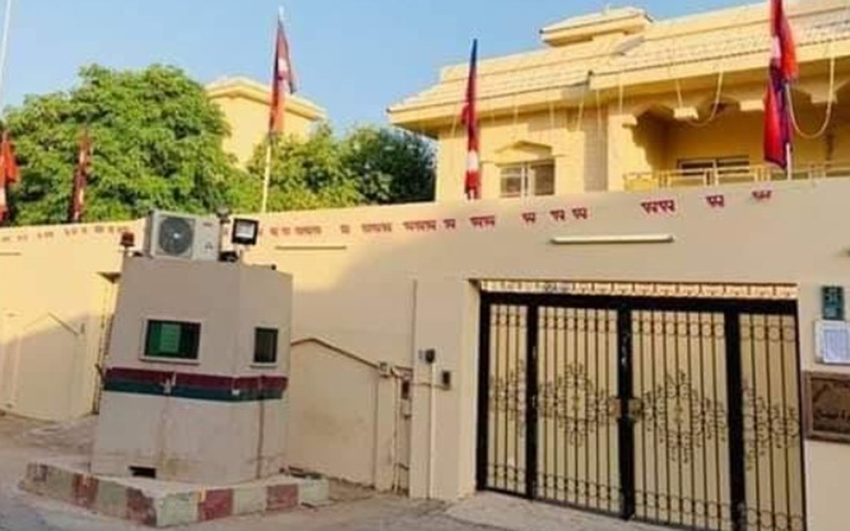 साउदी अरेबियाबाट श्रम वैधानिकिकरण सुरु